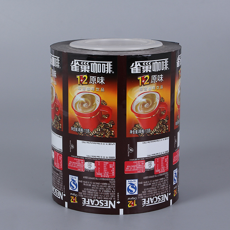 Manufacturer supplies automatic food packaging film aluminum foil film Thermoforming film E